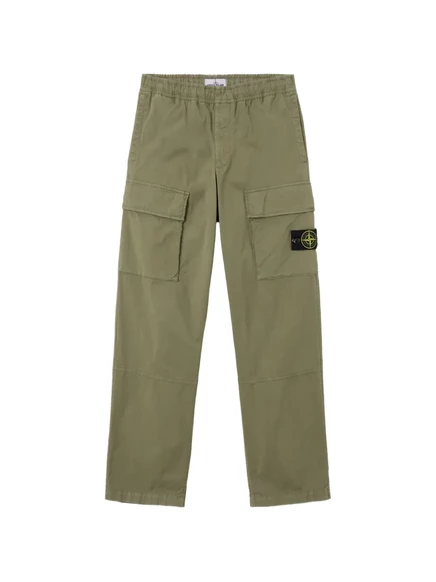 Мужские брюки карго Stone Island, зеленые
