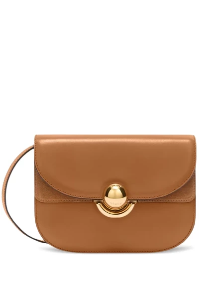 Сумка через плечо с клапаном Furla mini Sfera yellow
