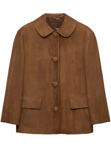 Замшевый жакет Prada brown