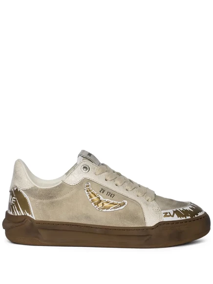 Кроссовки Zadig&Voltaire Fly Wings neutrals