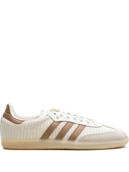 Кроссовки Adidas Samba OG, бежевые