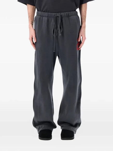Мужские штаны Fear Of God Essentials Teraway, серые