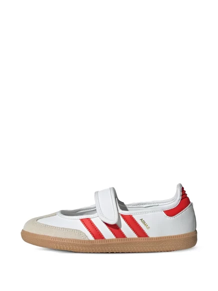 Кроссовки для мальчиков Adidas Kids Samba Jane с полосками, белые