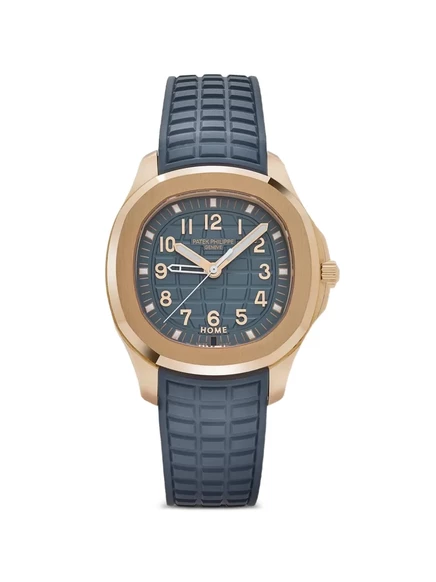Часы Patek Philippe 2024 Aquanaut 5269R-001 