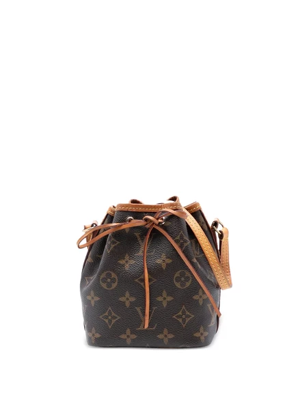Женская сумка Louis Vuitton Pre-Owned Nano Noe, коричневая