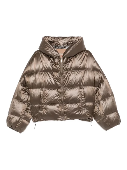 Стеганая куртка с капюшоном Max Mara Spaceca brown