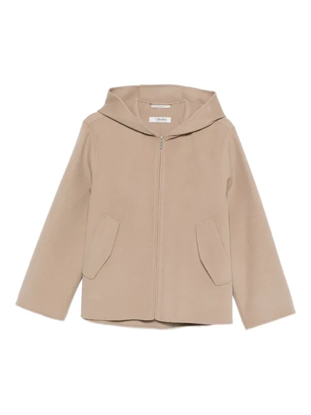 Куртка Max Mara с капюшоном на молнии от Max Mara neutrals