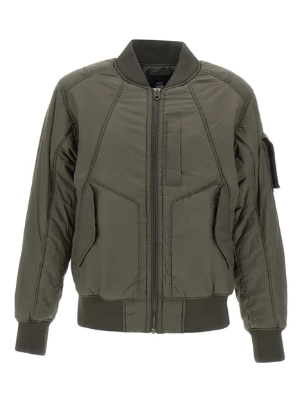Мужская куртка-бомбер G-Star Raw Ga1Bomber, зеленая