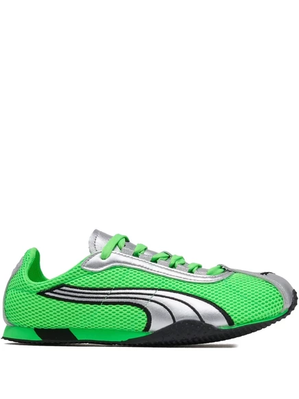 Кроссовки с низким берцем на шнуровке и перфорацией PUMA H-Street OG green