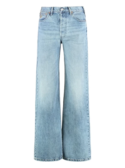 Женские джинсы Lois Jeans широкие на пуговицах, голубые