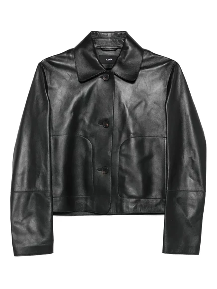 Кожаная куртка Arma EMY black