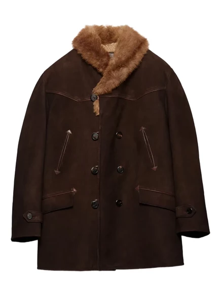 Мужская замшевая куртка Prada с мехом, коричневая