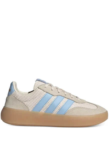 Мужские низкие кроссовки Adidas Barreda Decode 3-Stripes, светло-бежевые