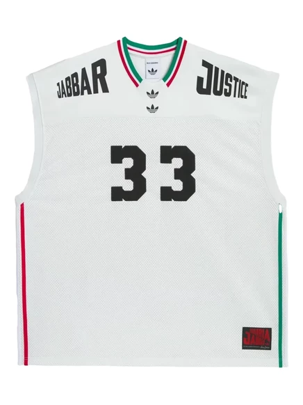 Мужская майка Adidas Jabbar Bball Willy Chavarria, белая