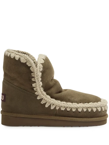 Сапоги Mou Eskimo 18 green