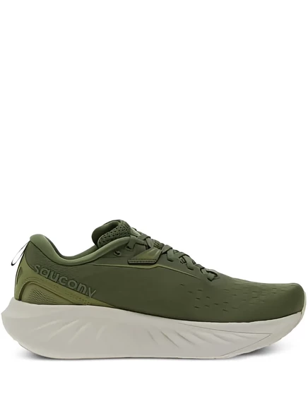 Мужские кроссовки Saucony Triumph 22, зеленые