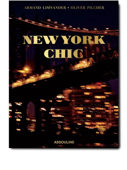 Альбом New York Chic, твердый переплет, черный
