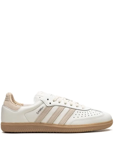 Кожаные кроссовки adidas Samba white