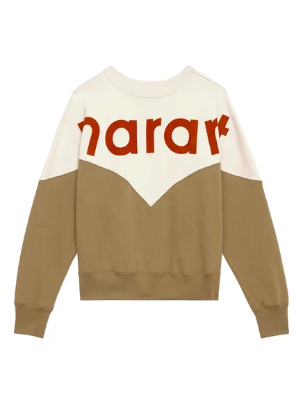 Толстовка MARANT ÉTOILE Houston с капюшоном neutrals