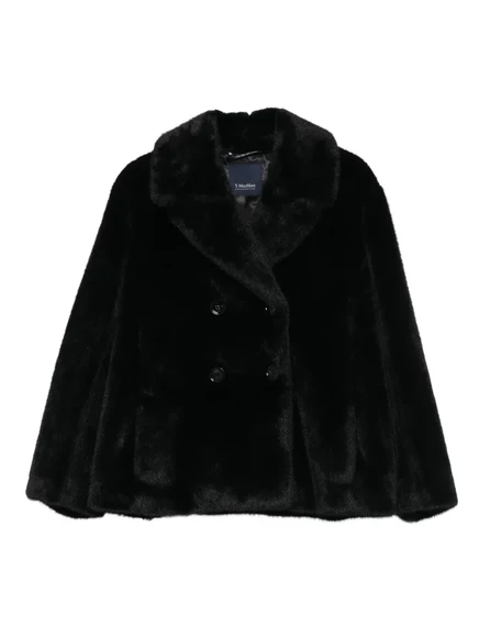 Куртка от Max Mara Laura black