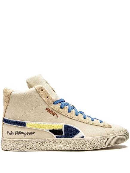 Унисекс кроссовки Puma Clyde Mid Black Fives, кремовые