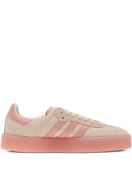 кроссовки adidas Sambae в три полосы pink