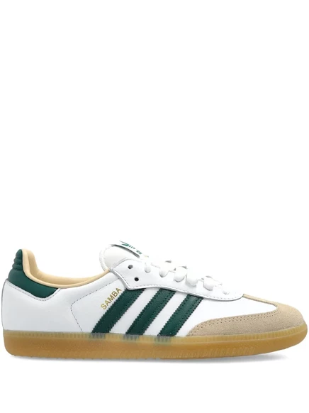 Кроссовки adidas Samba white