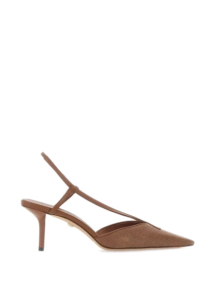 Туфли-лодочки Max Mara с откидной спинкой