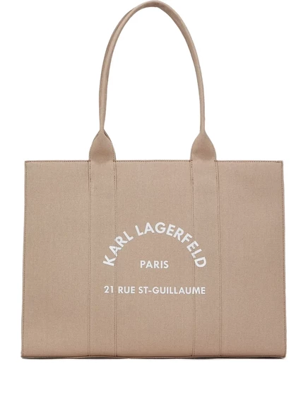 Большая сумка Karl Lagerfeld от Rue St-Guillaume neutrals