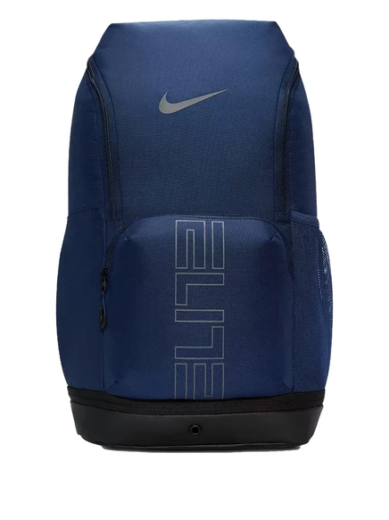 Мужской рюкзак Nike Varsity Elite 32 л, синий