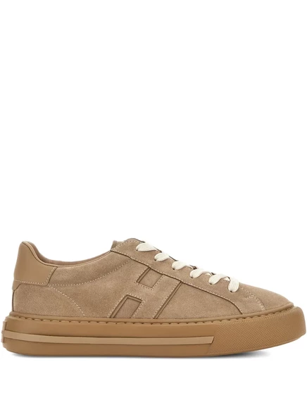 Мужские кроссовки Hogan H691, бежевые