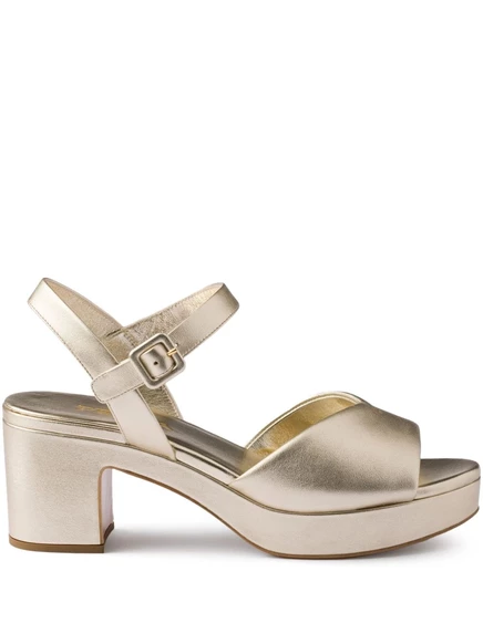 Босоножки на платформе Prada с ремешком и пряжкой 65 мм gold