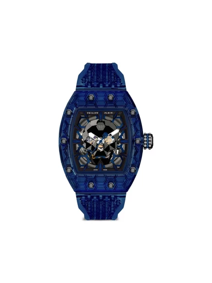 Художественный щит Philipp Plein Crypto King Artic Shield 55 мм silver