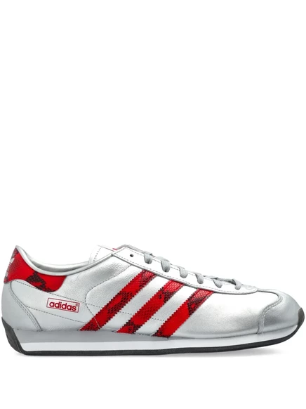 Кроссовки adidas Country Japan silver