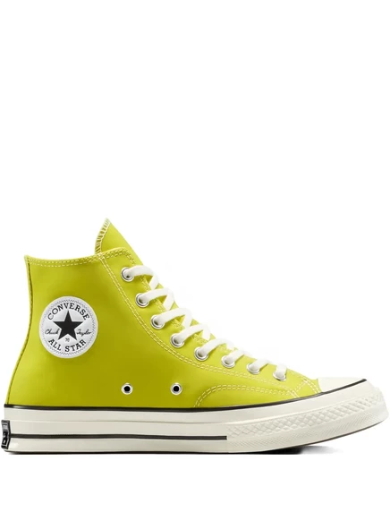 Высокие кеды Converse Chuck 70, желтые