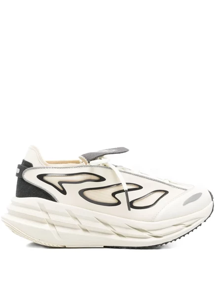 кроссовки на платформе adidas by Stella McCartney Adistar flame-detailed neutrals