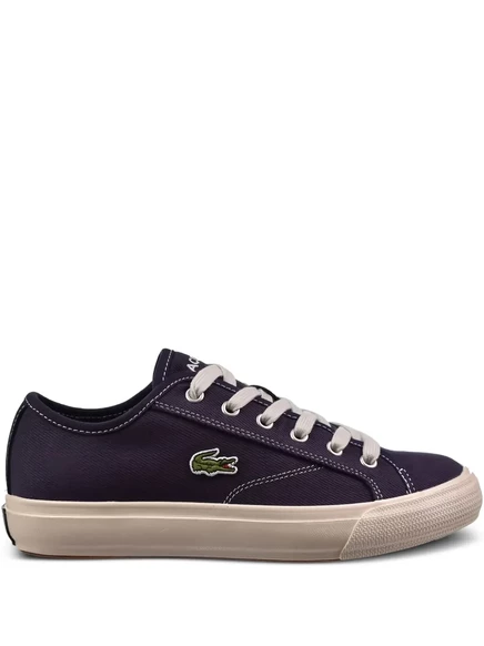 Кроссовки Lacoste Backcourt 124 blue