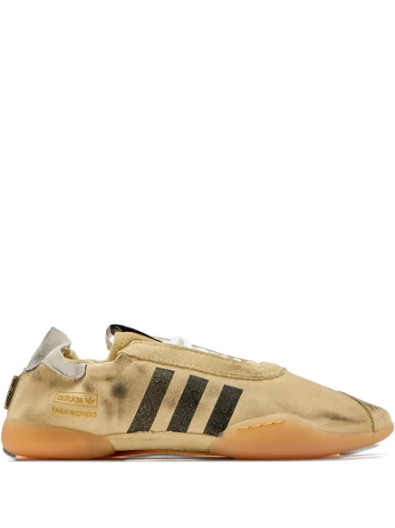Кроссовки Adidas Taekwondo Mei, бежевые