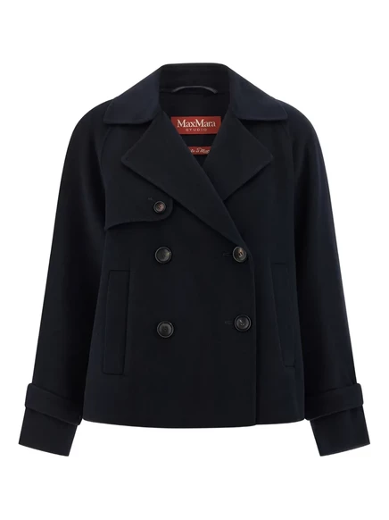 Женское двубортное пальто Max Mara Nupar, синее