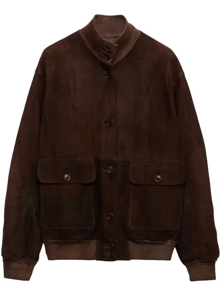 Замшевая куртка Prada brown