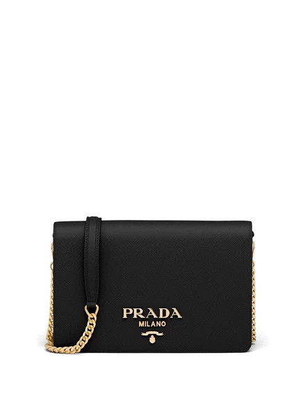 Сумка через плечо из сафьяновой кожи с логотипом Prada и надписью black