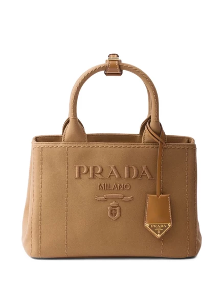 Мини-сумка Prada Jardinière brown