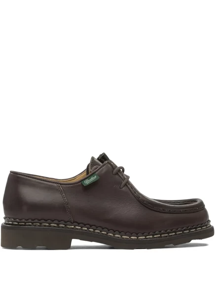 Мужские кожаные лоферы Paraboot на шнуровке, коричневые