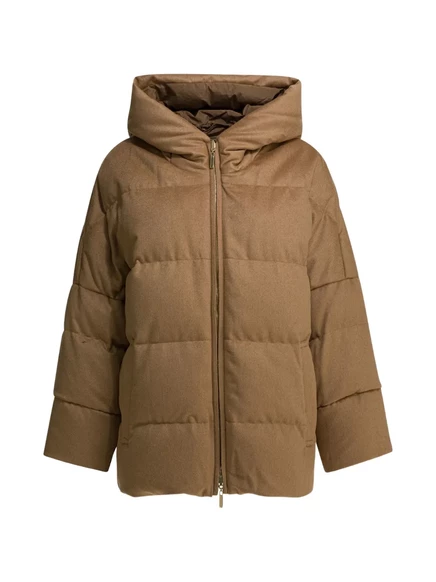 Женское пуховое пальто Max Mara с капюшоном, коричневое