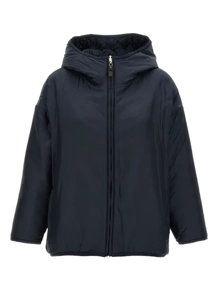 Женская двусторонняя стеганая куртка Max Mara Leo, синяя