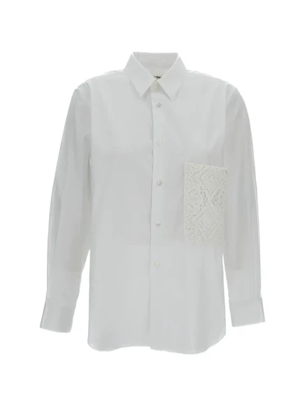 Женская рубашка COMME des GARONS с кружевом, белая