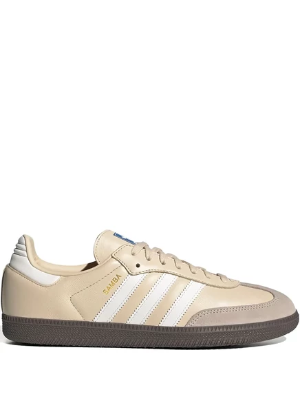 Мужские кроссовки Adidas Samba OG кожаные, бежевые