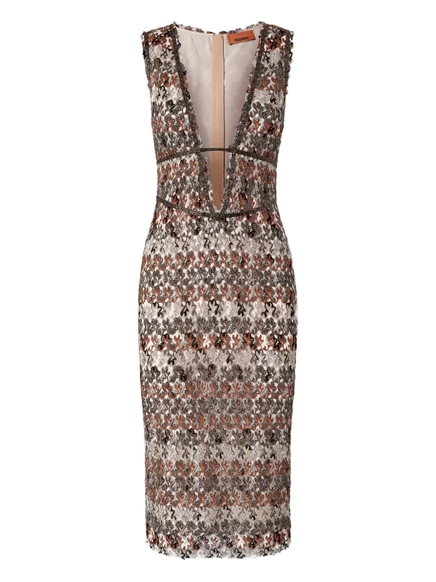 Женское платье Missoni с цветочным принтом, бежевое