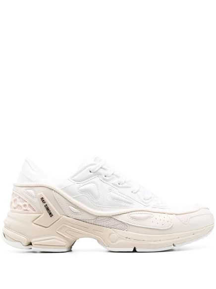 Массивные кроссовки Raf Simons Pharaxus white