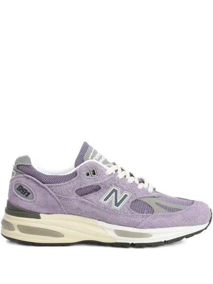 Унисекс кроссовки New Balance 991 замшевые панели, фиолетовые